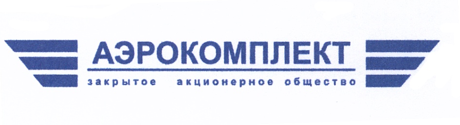 Зао это. ЗАО. ЗАО примеры. Закрытое акционерное общество примеры. Акционерное общество лого.