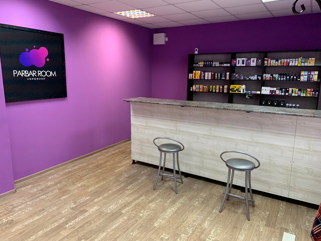 Вейп шоп рядом. Vape shop Донской. Штендер вейп шоп. Комната вейп шоп. Vape shop Октябрьский.