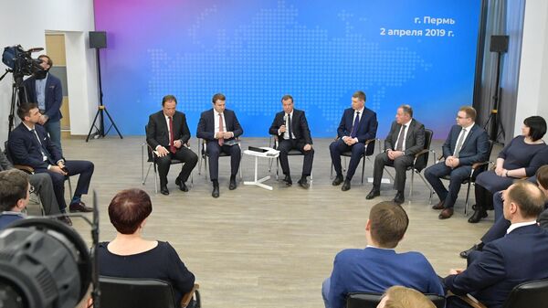 Дмитрий Медведев во время встречи с представителями малого и среднего бизнеса Пермского края на территории технопарка Morion Digital в Перми. 2 апреля 2019