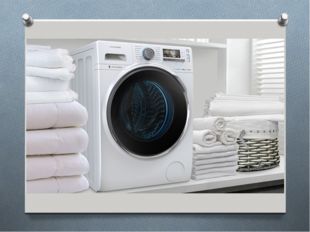 Какие виды стиральных машин вы знаете? 