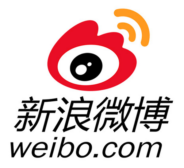 Все посты в Weibo, как и в других социальных сетях, проходят неизбежную фильтрацию