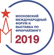 Moscow Franchise Expo 2019