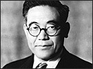Киичиро Тойода (Kiichiro Toyoda)