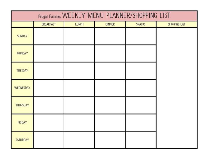 Составить план на дни недели. График по дням недели таблица пустая. Таблица расписание на неделю. Планирование на месяц таблица. Недельный план.
