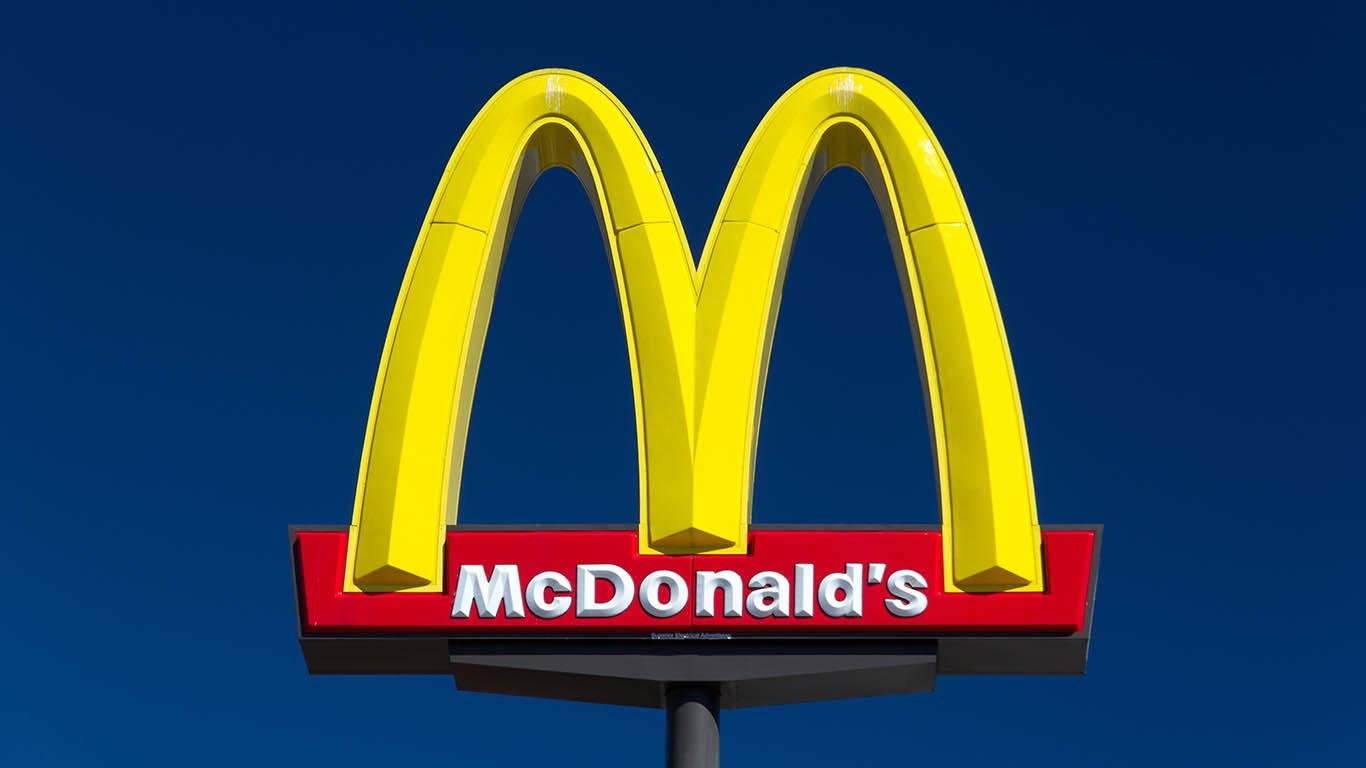 Логотип Макдональдса