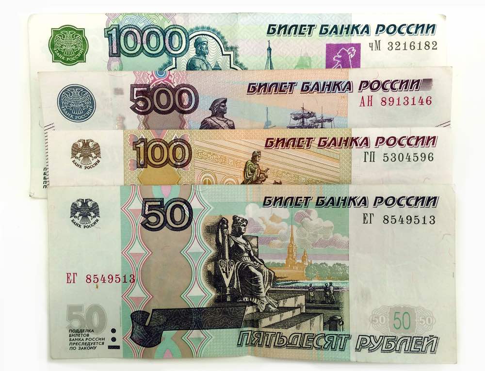 Change australian dollars for rubles