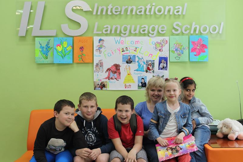 условия фрнашизы международной языковой школы ILS