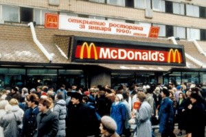 Первый Макдональдс в России