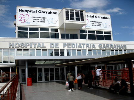 больница в Аргентине