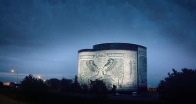 здание в виде банкноты