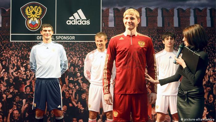 Форма сборной России по футболу от Adidas