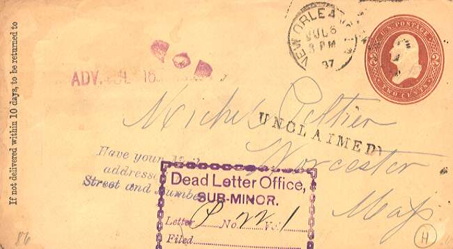 Письмо как почтовое отправление