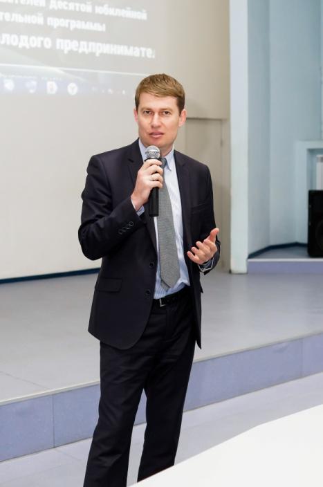 Александр Данко в Международной школы бизнеса ИУБиП